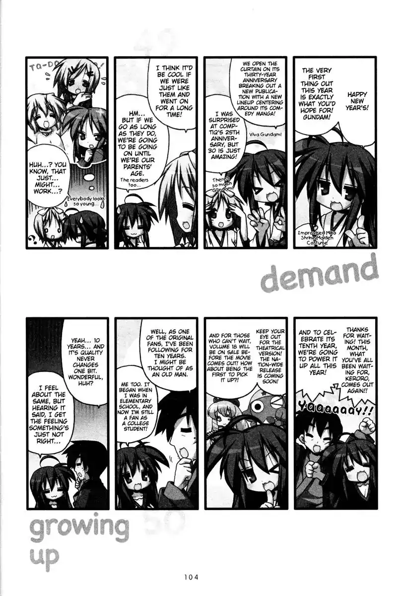 Lucky Star Chapter 237 12